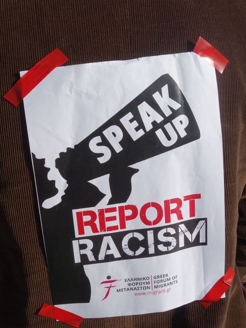 Greek Forum of Migrants - Grantee